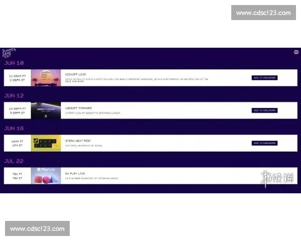 电竞官方网站全新内容发布与赛事资讯全面解读